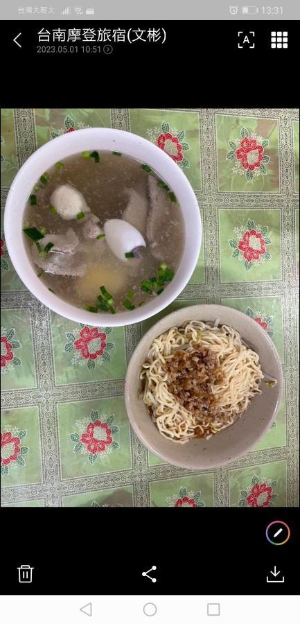 摩登旅宿 Tainan Zewnętrze zdjęcie
